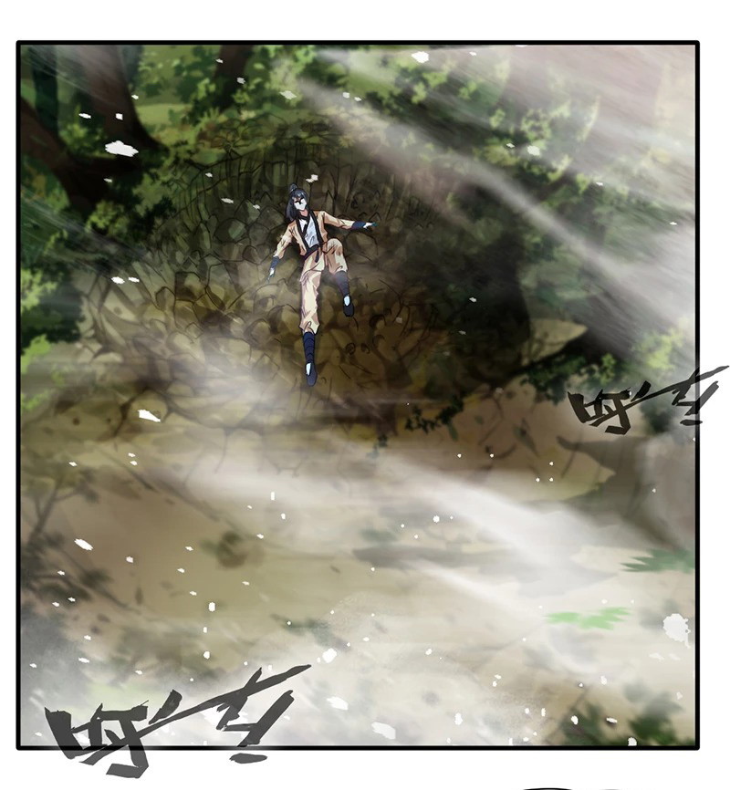 Jueshi Guzun (Peerless Ancient) Chapter 14 Gambar 19